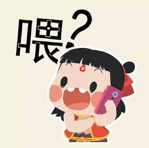 清欢网