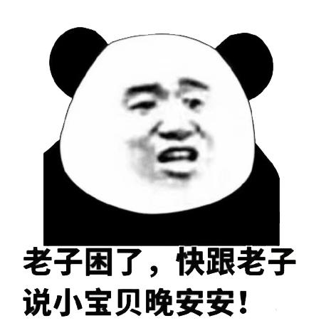 清欢网