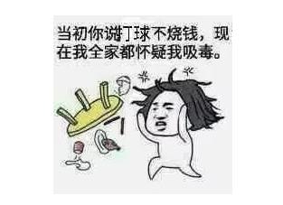 清欢网