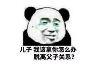 清欢网