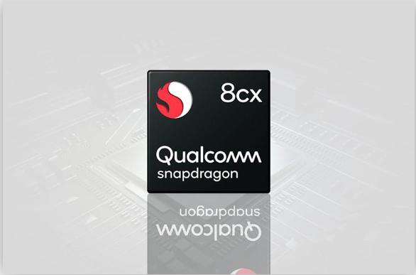高通最新Snapdragon 8cx 处理器跑分出炉！效能直逼Intel Core i5