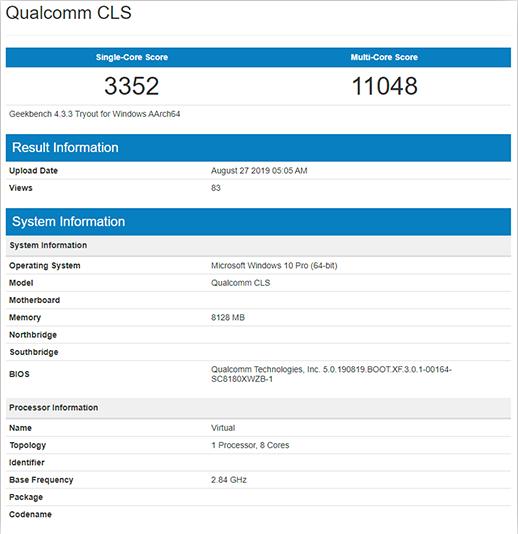 高通最新Snapdragon 8cx 处理器跑分出炉！效能直逼Intel Core i5