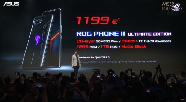 华硕推终极版ROG Phone II，储存空间增至1TB售1199欧元