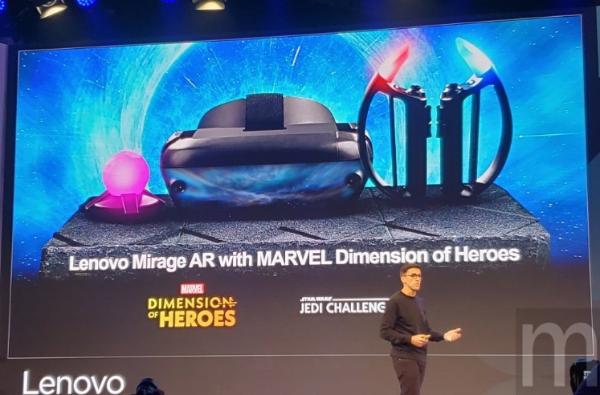 联想持续扩展Mirage扩增实境眼镜套件，将可扮演《复仇者联盟》英雄角色