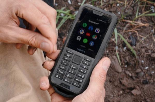 HMD Global推出新款Nokia复刻手机，对应强固防护、机身可凹折设计