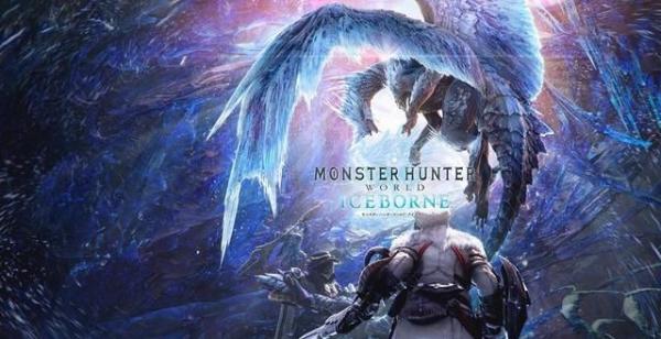 《怪物猎人世界：Iceborne》魔物「金狮子」确定在10月10日正式参战