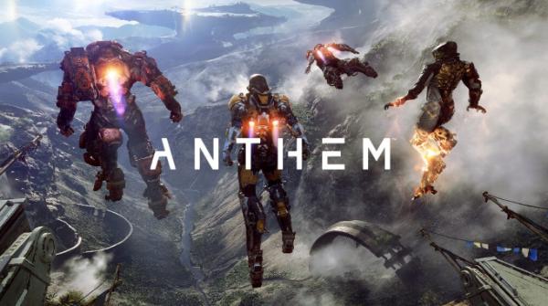 《赞歌（Anthem）》游戏长期规划以及玩家的疑虑介绍