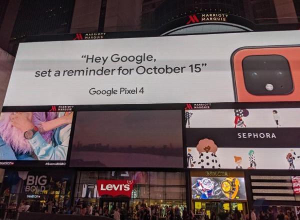 「珊瑚色」Pixel4新机来了，Google发布会将于10月15登场