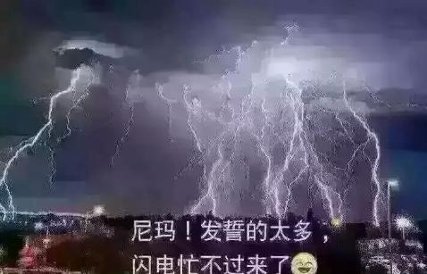 清欢网