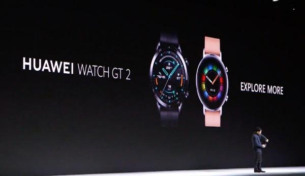 华为智能手表Watch GT 2怎么样？华为智能手表Watch GT 2性能及配置介绍