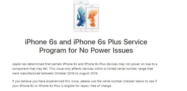 iPhone 6s、6s Plus证实无法开机苹果宣布免费维修