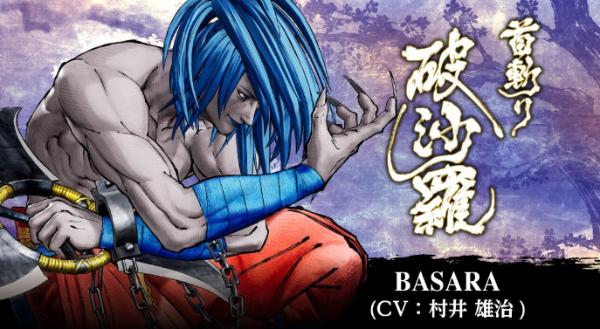 《侍魂晓》DLC追加角色「首斩破沙罗」10月15日开放下载