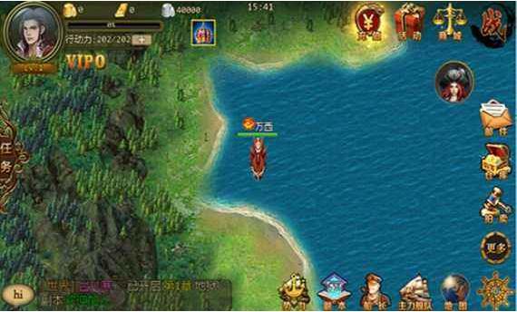 大航海时代6游戏常见问题总结及一些游戏技巧分享