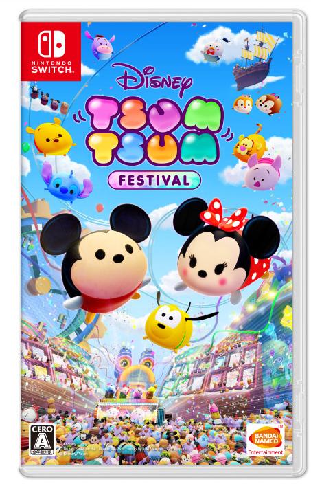 Disney Tsum Tsum 嘉年华10月10日发售，将推出switch同步捆机（图）