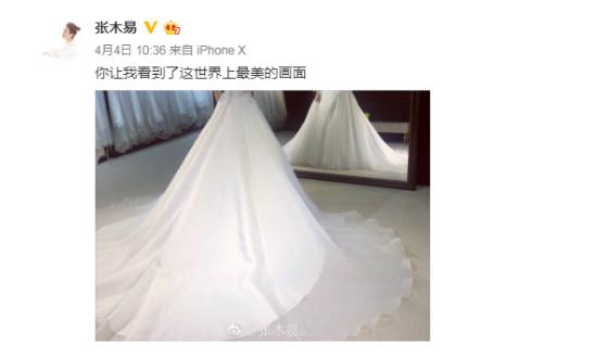 miki和张木易婚纱照 张木易和miki结婚了吗