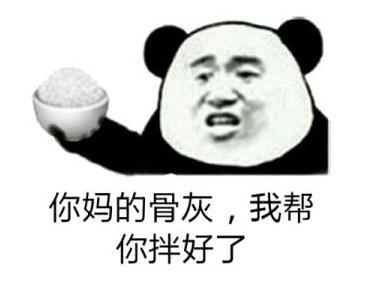 清欢网