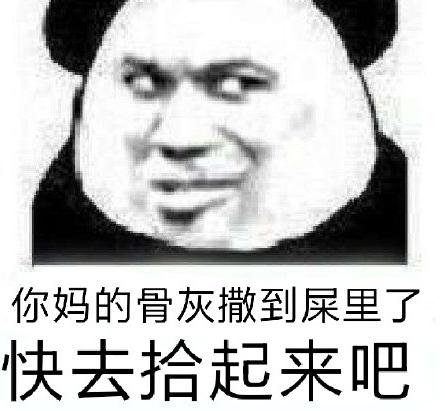 清欢网