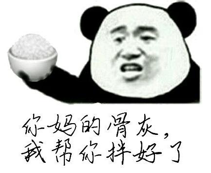 清欢网