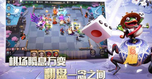 阴阳师智走棋有哪些段位？分别是什么？