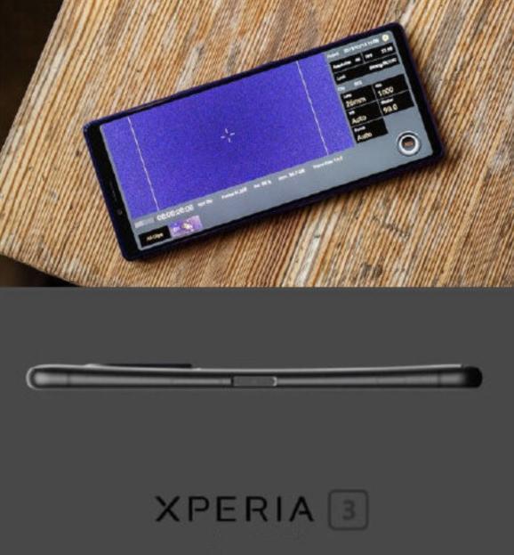 索尼Xperia 3机型曝光 弧形曲线十分炫酷[图]