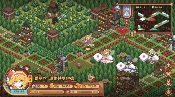 《东方异文石-爱亚利亚黎明:再造》评测:一款东方题材的大富翁游戏