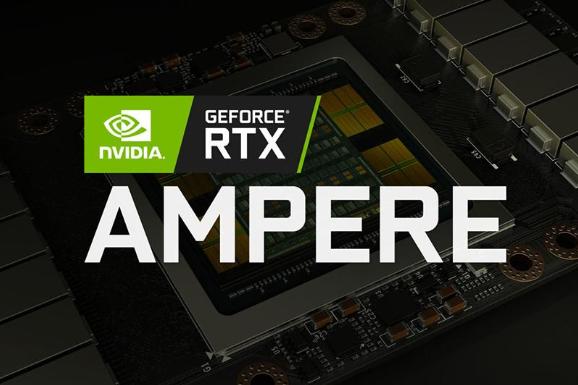 Nvidia 7nm蓄势待发 分析师曝新一代Ampere显卡发布时间