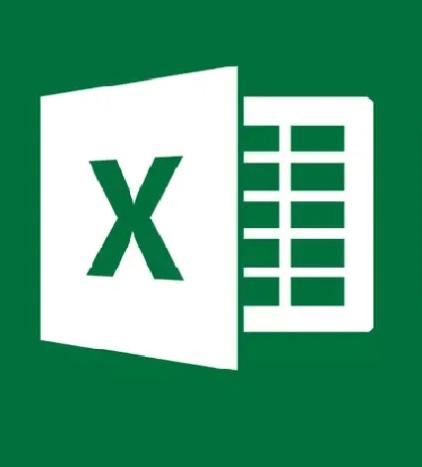 Excel编号如何自动排版更新