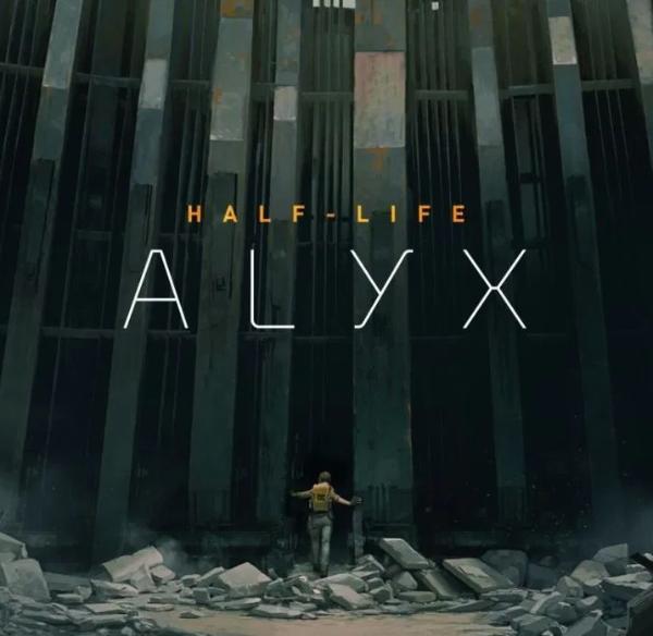 半条命Alyx为前传作品 全VR设计2020年3月Steam上架