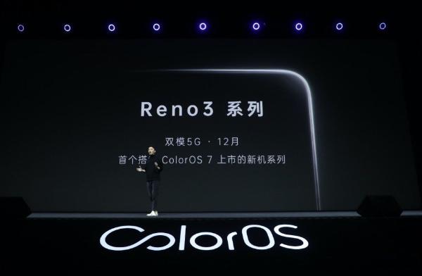OPPO Reno 3 Pro手机性能及外型介绍