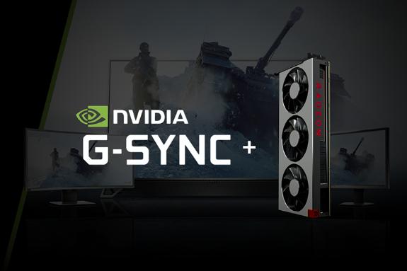 Nvidia宣布进一步开放G-Sync屏幕支持 AMD显卡也能用了