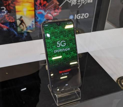 夏普5G手机AQUOS Zero 2性能及配置介绍