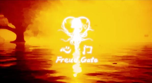 心门Freud Gate-一款以探索抑郁症的精神病人世界为主题的视觉小说游戏