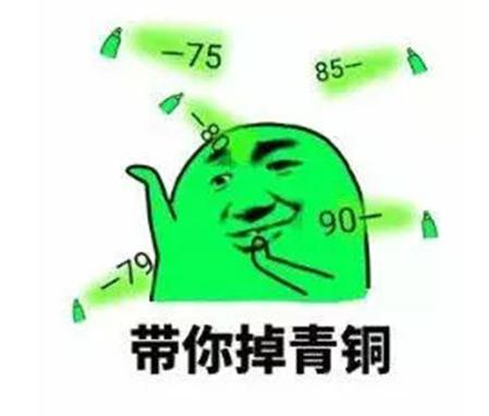 清欢网