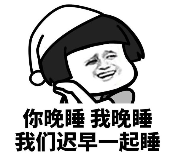 清欢网