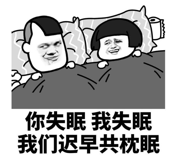 清欢网