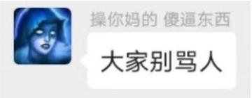 抖音评论抓周键盘是什么意思-网络释义介绍