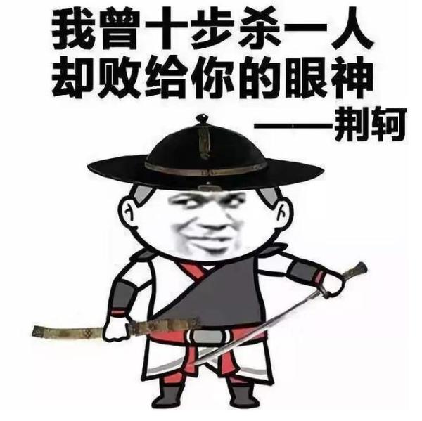 清欢网