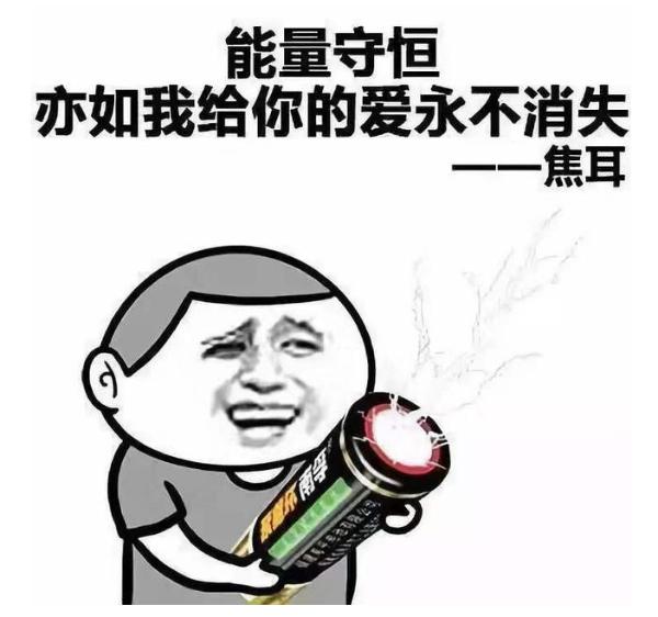 清欢网