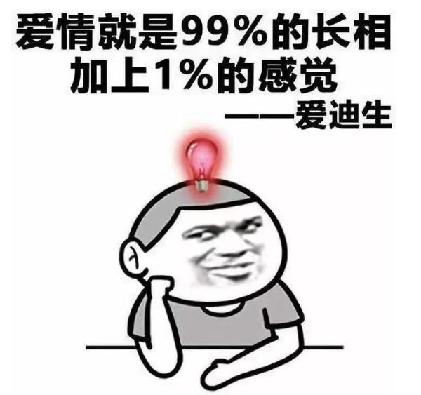 清欢网