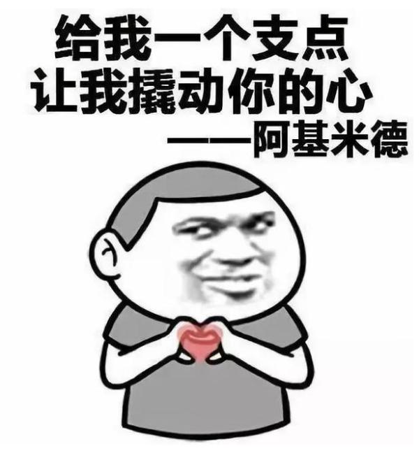 清欢网