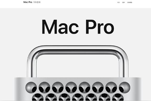 苹果Mac Pro主机加屏幕5999美金起售 官网已经开放预购