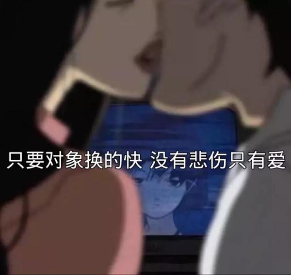 清欢网