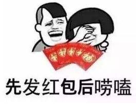 清欢网