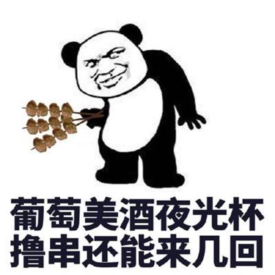 清欢网