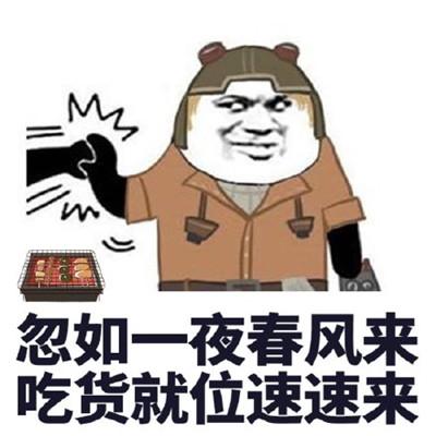 清欢网