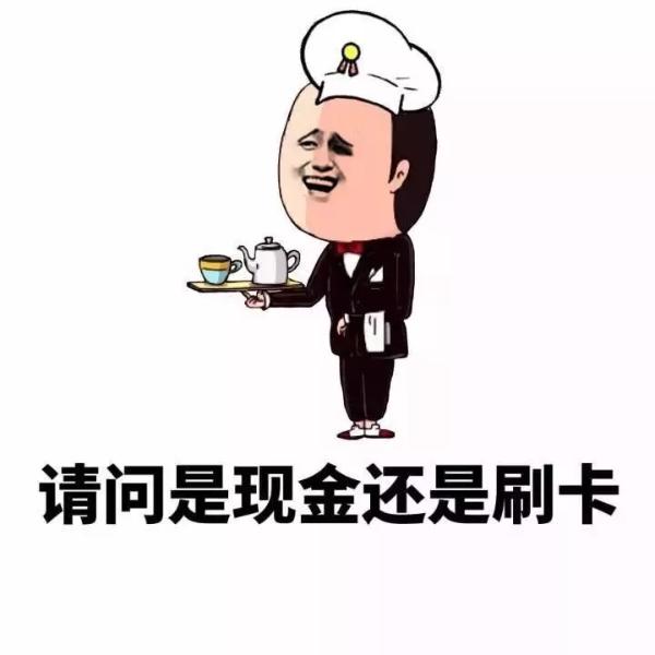 清欢网