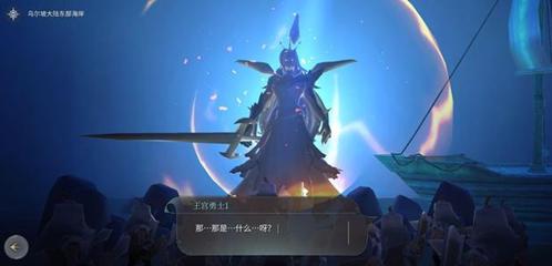 魔女之泉4伙伴派遣怎么玩