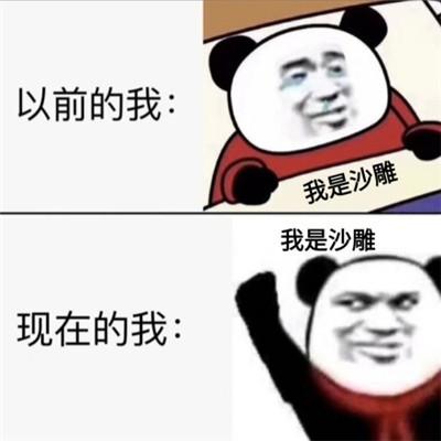 清欢网