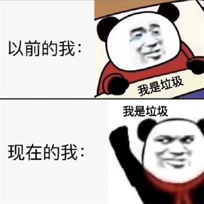 清欢网