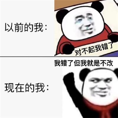 清欢网